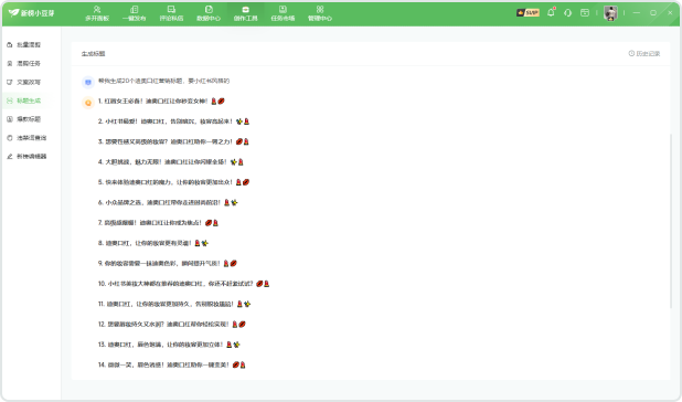 page3